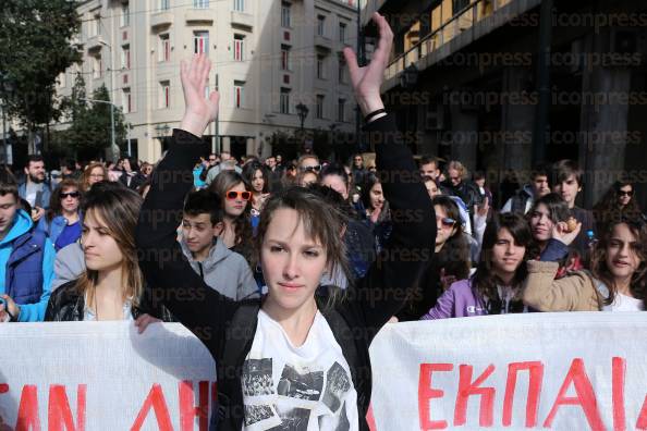 ΑΘΗΝΑ-ΔΙΑΜΑΡΤΥΡΙΑ-ΜΑΘΗΤΩΝ-ΜΟΥΣΙΚΩΝ-ΣΧΟΛEΙΩΝ