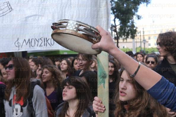 ΑΘΗΝΑ-ΔΙΑΜΑΡΤΥΡΙΑ-ΜΑΘΗΤΩΝ-ΜΟΥΣΙΚΩΝ-ΣΧΟΛEΙΩΝ