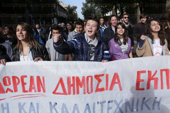 ΑΘΗΝΑ-ΔΙΑΜΑΡΤΥΡΙΑ-ΜΑΘΗΤΩΝ-ΜΟΥΣΙΚΩΝ-ΣΧΟΛEΙΩΝ