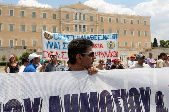 ΠΟΡΕΙΑ-ΔΙΑΜΡΤΥΡΙΑΣ-ΚΕΝΤΡΟ-ΑΘΗΝΑΣ-5