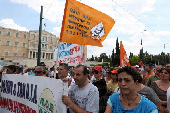 ΠΟΡΕΙΑ-ΔΙΑΜΡΤΥΡΙΑΣ-ΚΕΝΤΡΟ-ΑΘΗΝΑΣ-7