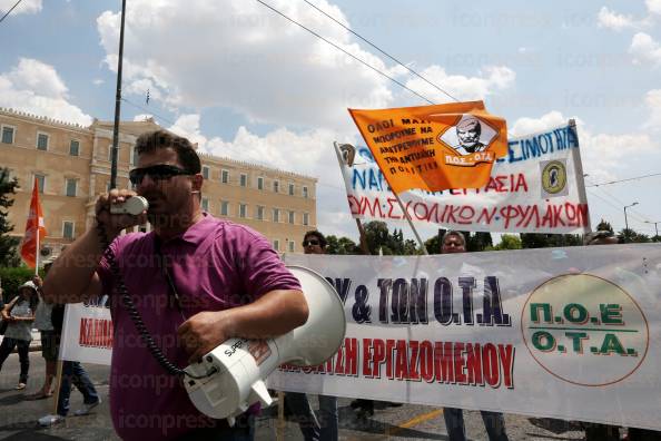 ΠΟΡΕΙΑ-ΔΙΑΜΡΤΥΡΙΑΣ-ΚΕΝΤΡΟ-ΑΘΗΝΑΣ