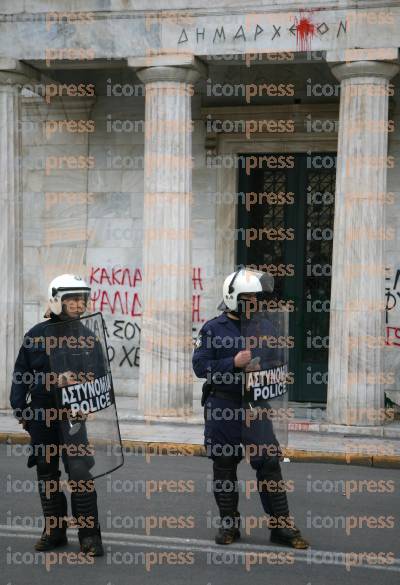 ΣΥΓΚΕΝΤΡΩΣΗ-ΔΙΑΜΑΡΤΥΡΙΑΣ-ΚΑΤΟΙΚΩΝ-ΤΩΝ-ΠΑΤΗΣΙΩΝ-ΓΙΑ-ΤΗΝ-ΚΟΠΗ-ΔΕΝΤΡΩΝ-ΑΠΟ-ΤΟ