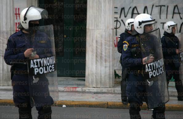 ΣΥΓΚΕΝΤΡΩΣΗ-ΔΙΑΜΑΡΤΥΡΙΑΣ-ΚΑΤΟΙΚΩΝ-ΤΩΝ-ΠΑΤΗΣΙΩΝ-ΓΙΑ-ΤΗΝ-ΚΟΠΗ-ΔΕΝΤΡΩΝ-ΑΠΟ-ΤΟ-4