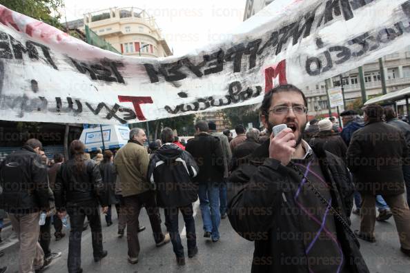 ΠΟΡΕΙΑ-ΔΙΑΜΑΡΤΥΡΙΑΣ-ΜΗΧΑΝΙΚΩΝ-ΚΕΝΤΡΟ-ΑΘΗΝΑΣ