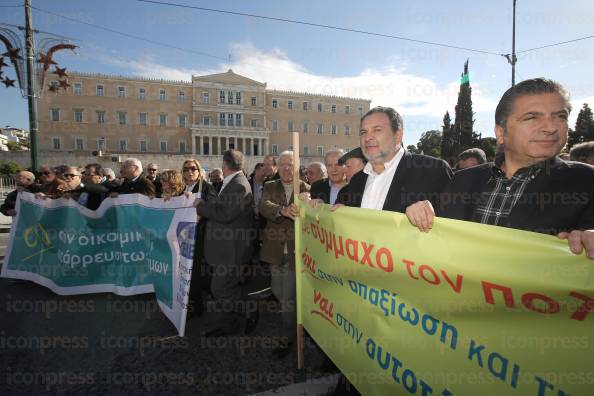 ΣΥΓΚΕΝΤΡΩΣΗ-ΔΙΑΜΑΡΤΥΡΙΑΣ-ΔΗΜΑΡΧΩΝ-ΣΥΝΤΑΓΜΑ-2