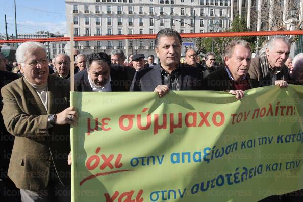 ΣΥΓΚΕΝΤΡΩΣΗ-ΔΙΑΜΑΡΤΥΡΙΑΣ-ΔΗΜΑΡΧΩΝ-ΣΥΝΤΑΓΜΑ