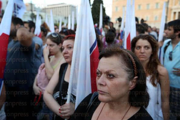 ΣΥΛΛΑΛΗΤΗΡΙΟ-ΠΑΜΕ-ΣΥΝΤΑΓΜΑ