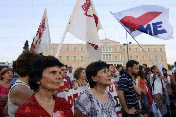 ΣΥΛΛΑΛΗΤΗΡΙΟ-ΠΑΜΕ-ΣΥΝΤΑΓΜΑ-47