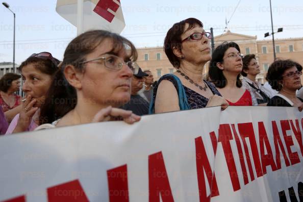 ΣΥΛΛΑΛΗΤΗΡΙΟ-ΠΑΜΕ-ΣΥΝΤΑΓΜΑ-48