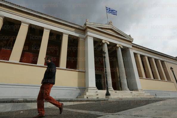 ΚΤΙΡΙΟ-ΠΑΝΕΠΙΣΤΗΜΙΟ-ΑΘΗΝΩΝ-2