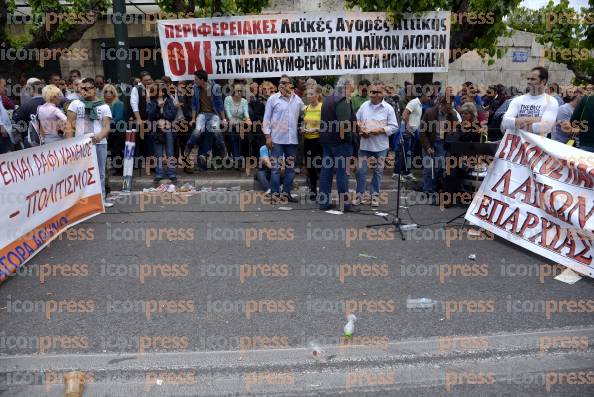 ΣΥΓΚΕΝΤΡΩΣΗ-ΔΙΑΜΑΡΤΥΡΙΑΣ-ΠΑΡΑΓΩΓΩΝ-ΜΙΚΡΟΠΩΛΗΤΩΝ-ΛΑΙΚΩΝ-6