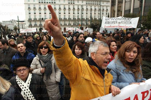 ΠΟΡΕΙΑ-ΔΙΑΜΑΡΤΥΡΙΑΣ-ΕΡΓΑΖΟΜΕΝΩΝ-ΣΤΟΝ-ΟΡΓΑΝΙΣΜΟ