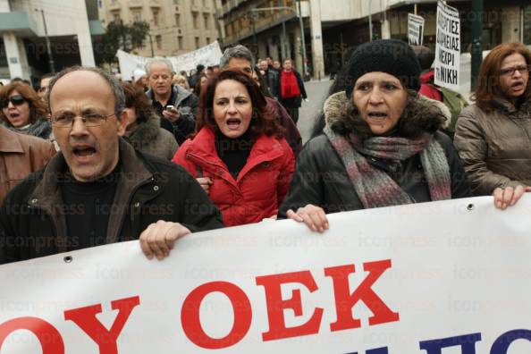 ΠΟΡΕΙΑ-ΔΙΑΜΑΡΤΥΡΙΑΣ-ΕΡΓΑΖΟΜΕΝΩΝ-ΣΤΟΝ-ΟΡΓΑΝΙΣΜΟ