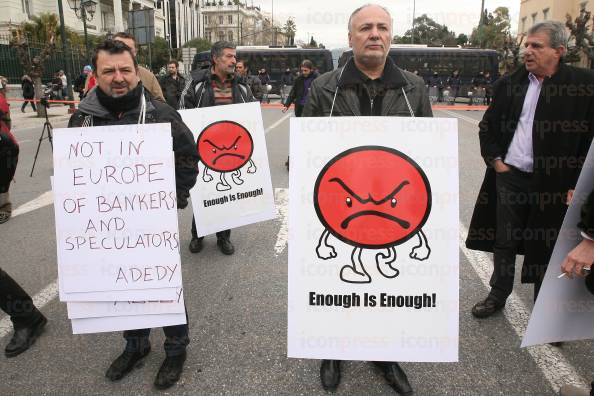 ΠΟΡΕΙΑ-ΔΙΑΜΑΡΤΥΡΙΑΣ-ΕΡΓΑΖΟΜΕΝΩΝ-ΣΤΟΝ-ΟΡΓΑΝΙΣΜΟ