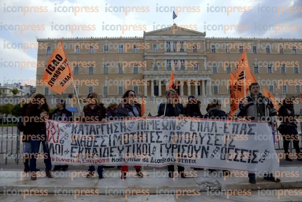 ΚΑΘΗΓΗΤΕΣ-ΑΛΥΣΟΔΕΘΗΚΑΝ-ΚΑΓΚΕΛΑ-ΜΝΗΜΕΙΟ-ΑΓΝΩΣΤΟΥ-7