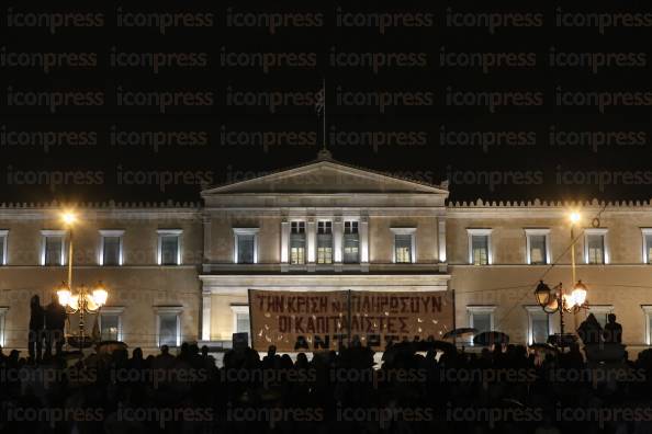 ΑΘΗΝΑ-Κεντρική-συγκέντρωση-ΓΣΕΕ-ΑΔΕΔΥ