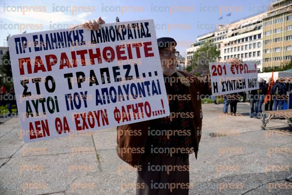 ΑΘΗΝΑ-ΣΥΓΚΕΝΤΡΩΣΗ-ΠΟΡΕΙΑ-ΔΙΑΜΑΡΤΥΡΙΑΣ-ΑΔΕΔΥ