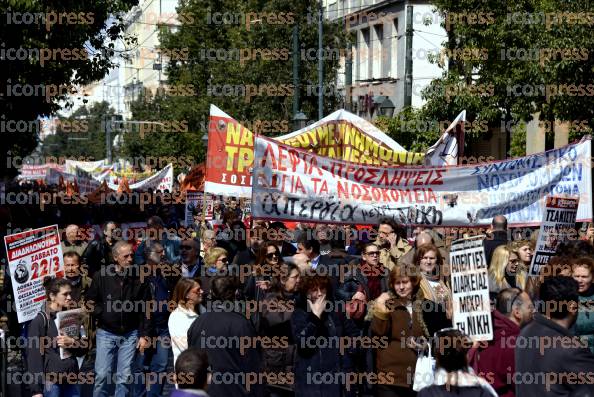 ΑΘΗΝΑ-ΣΥΓΚΕΝΤΡΩΣΗ-ΠΟΡΕΙΑ-ΔΙΑΜΑΡΤΥΡΙΑΣ-ΑΔΕΔΥ