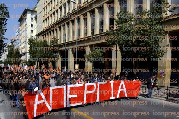 ΑΘΗΝΑ-ΣΥΓΚΕΝΤΡΩΣΗ-ΠΟΡΕΙΑ-ΔΙΑΜΑΡΤΥΡΙΑΣ-ΑΔΕΔΥ-9