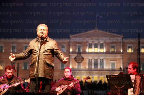 ΣΥΛΛΑΛΗΤΗΡΙΟ-ΣΥΝΑΥΛΙΑ-ΓΣΕΕ-ΑΔΕΔΥ-ΣΥΝΤΑΓΜΑ-16