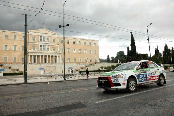 ΤΕΛΕΤΗ-ΕΚΚΙΝΗΣΗΣ-ΡΑΛΙ-ΑΚΡΟΠΟΛΙΣ-2019