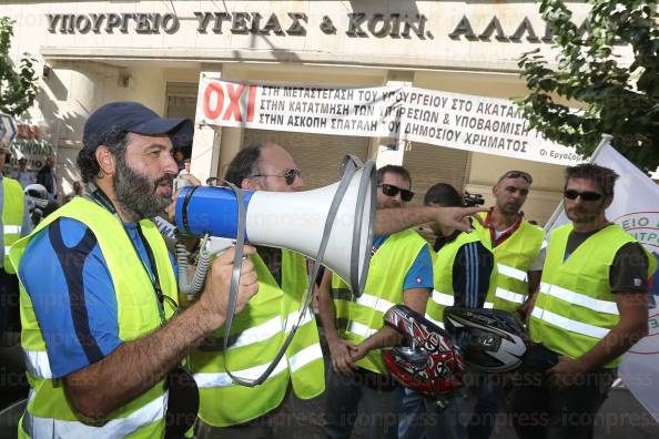 ΑΘΗΝΑ-ΜΗΧΑΝΟΚΙΝΗΤΗ-ΠΟΡΕΙΑ-ΤΟΥΣ-ΔΙΑΣΩΣΤΕΣ-5