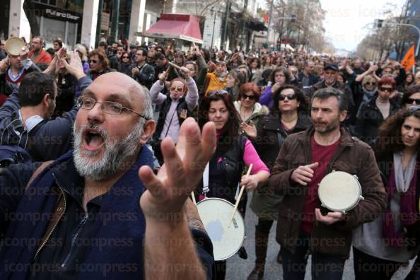 ΑΘΗΝΑ-ΠΑΝΕΚΠΑΙΔΕΥΤΙΚΟ-ΣΥΛΛΑΛΗΤΗΡΙΟ-24