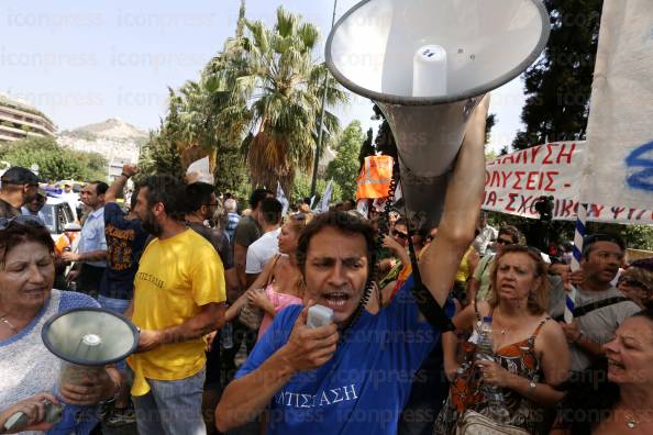 ΣΥΓΚΕΝΤΡΩΣΗ-ΕΡΓΑΖΟΜΕΝΩΝ-ΔΗΜΟΤΙΚΗΣ-ΑΣΤΥΝΟΜΙΑΣ-ΞΕΝΟΔΟΧΕΙΟ