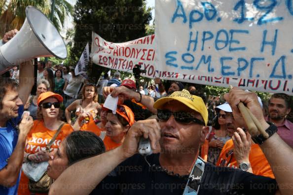 ΣΥΓΚΕΝΤΡΩΣΗ-ΕΡΓΑΖΟΜΕΝΩΝ-ΔΗΜΟΤΙΚΗΣ-ΑΣΤΥΝΟΜΙΑΣ-ΞΕΝΟΔΟΧΕΙΟ-2