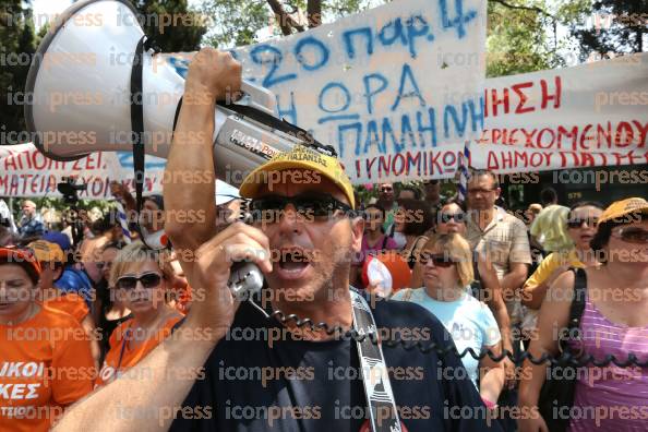 ΣΥΓΚΕΝΤΡΩΣΗ-ΕΡΓΑΖΟΜΕΝΩΝ-ΔΗΜΟΤΙΚΗΣ-ΑΣΤΥΝΟΜΙΑΣ-ΞΕΝΟΔΟΧΕΙΟ