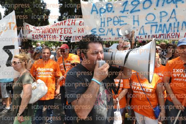 ΣΥΓΚΕΝΤΡΩΣΗ-ΕΡΓΑΖΟΜΕΝΩΝ-ΔΗΜΟΤΙΚΗΣ-ΑΣΤΥΝΟΜΙΑΣ-ΞΕΝΟΔΟΧΕΙΟ-12