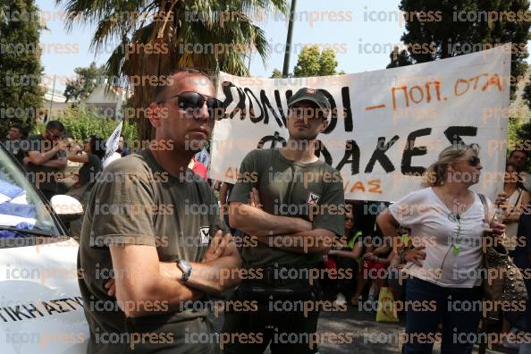 ΣΥΓΚΕΝΤΡΩΣΗ-ΕΡΓΑΖΟΜΕΝΩΝ-ΔΗΜΟΤΙΚΗΣ-ΑΣΤΥΝΟΜΙΑΣ-ΞΕΝΟΔΟΧΕΙΟ