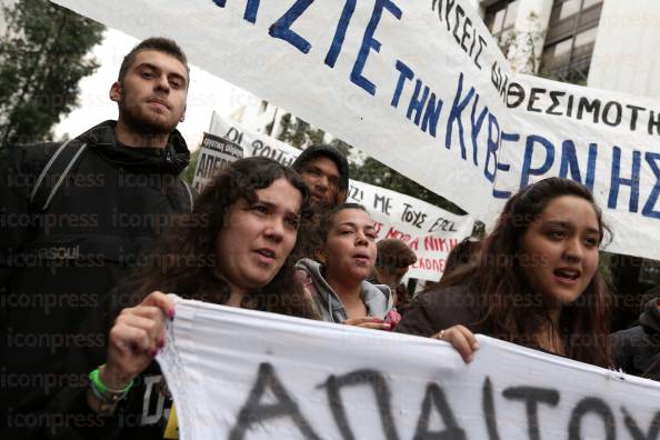 ΠΟΡΕΙΑ-ΑΔΕΔΥ-ΠΡΩΗΝ-ΕΡΓΑΖΟΜΕΝΩΝ-ΣΤΗΝ-9