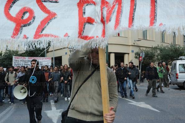 ΠΟΡΕΙΑ-ΑΔΕΔΥ-ΠΡΩΗΝ-ΕΡΓΑΖΟΜΕΝΩΝ-ΣΤΗΝ