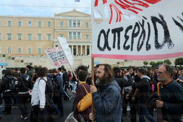 ΠΟΡΕΙΑ-ΑΔΕΔΥ-ΠΡΩΗΝ-ΕΡΓΑΖΟΜΕΝΩΝ-ΣΤΗΝ