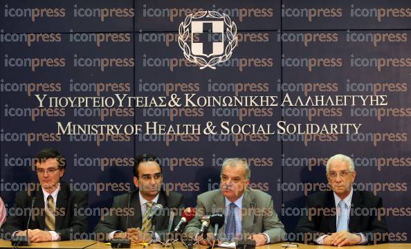 ΕΝΗΜΕΡΩΣΗ-ΥΠΟΥΡΓΕΙΟ-ΥΓΕΙΑΣ-ΥΦΥΠΟΥΡΓΟ-ΥΓΕΙΑΣ-6