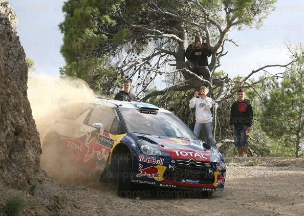 RALLY-ACROPOLIS-2012-ΗΜΕΡΑ-ΕΙΔΙΚΗ