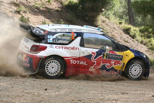 RALLY-ACROPOLIS-2012-ΗΜΕΡΑ-ΕΙΔΙΚΗ-2