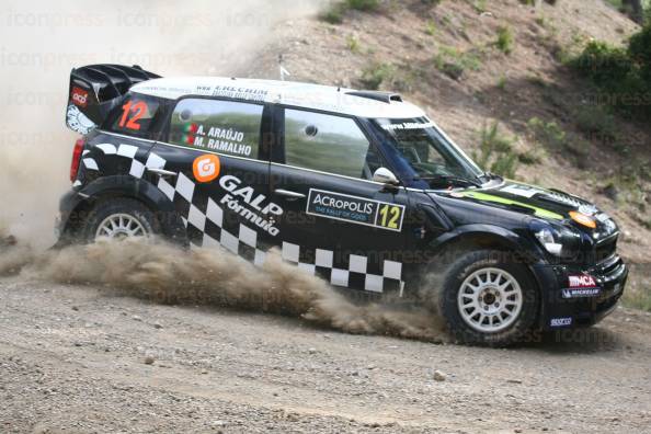 RALLY-ACROPOLIS-2012-ΗΜΕΡΑ-ΕΙΔΙΚΗ