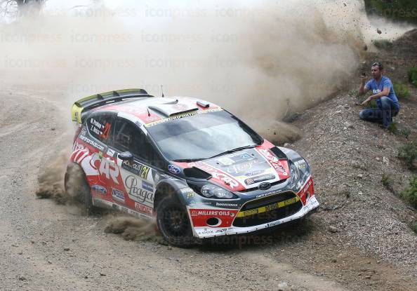 RALLY-ACROPOLIS-2012-ΗΜΕΡΑ-ΕΙΔΙΚΗ