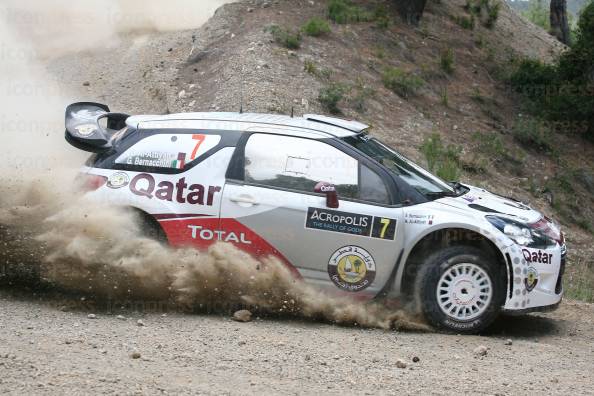 RALLY-ACROPOLIS-2012-ΗΜΕΡΑ-ΕΙΔΙΚΗ