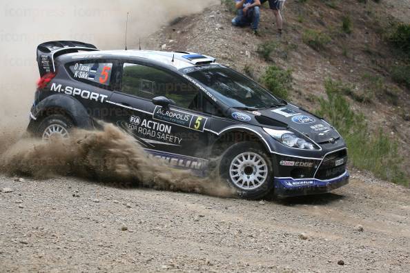 RALLY-ACROPOLIS-2012-ΗΜΕΡΑ-ΕΙΔΙΚΗ