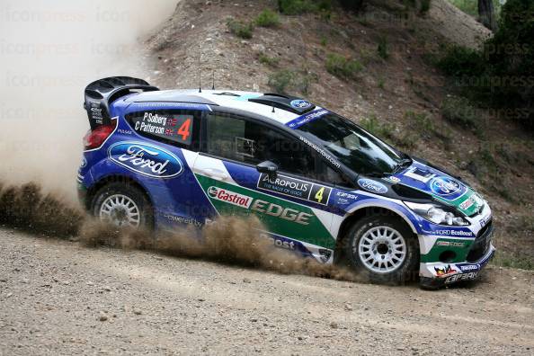 RALLY-ACROPOLIS-2012-ΗΜΕΡΑ-ΕΙΔΙΚΗ