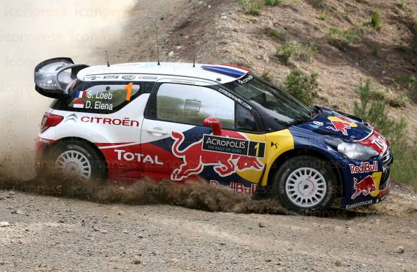 RALLY-ACROPOLIS-2012-ΗΜΕΡΑ-ΕΙΔΙΚΗ