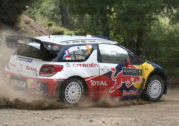 RALLY-ACROPOLIS-2012-ΗΜΕΡΑ-ΕΙΔΙΚΗ-7