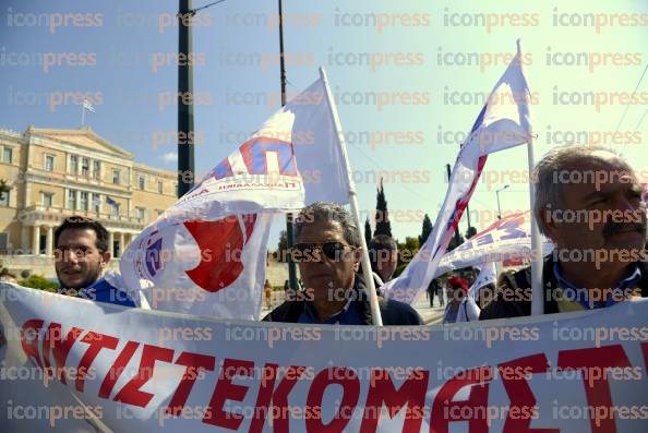 ΠΟΡΕΙΑ-ΣΥΓΚΕΝΤΡΩΣΗ-ΒΟΥΛΗ-ΠΡΑΓΜΑΤΟΠΟΊΗΣΕ-ΣΗΜΕΡΑ-8