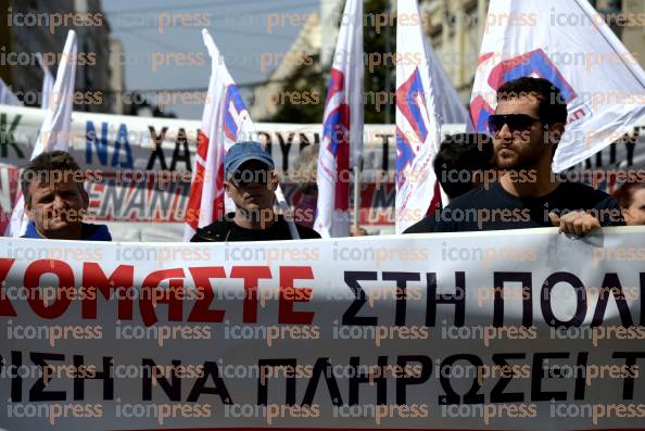 ΠΟΡΕΙΑ-ΣΥΓΚΕΝΤΡΩΣΗ-ΒΟΥΛΗ-ΠΡΑΓΜΑΤΟΠΟΊΗΣΕ-ΣΗΜΕΡΑ-11