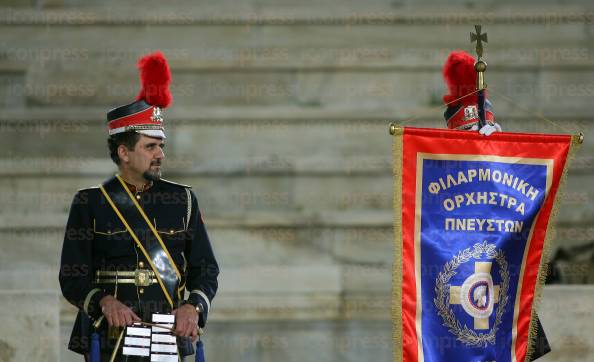 ΤΕΛΕΤΗ-ΠΑΡΑΔΟΣΗΣ-ΟΛΥΜΠΙΑΚΗΣ-ΦΛΟΓΑΣ-ΒΑΝΚΟΥΒΕΡ