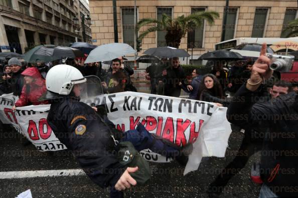 ΑΠΕΡΓΙΑ-ΠΟΡΕΙΑ-ΔΙΑΜΑΡΤΥΡΙΑΣ-ΕΜΠΟΡΟΫΠΑΛΛΗΛΩΝ-ΚΕΝΤΡΟ-1